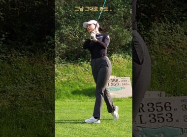 KLPGA 유현주 프로 필드를 누비는 선수의 존재감이 전해지는 듯 #유현주프로 #골프스타 #골프채 #골프스윙 #golfswing  #골프