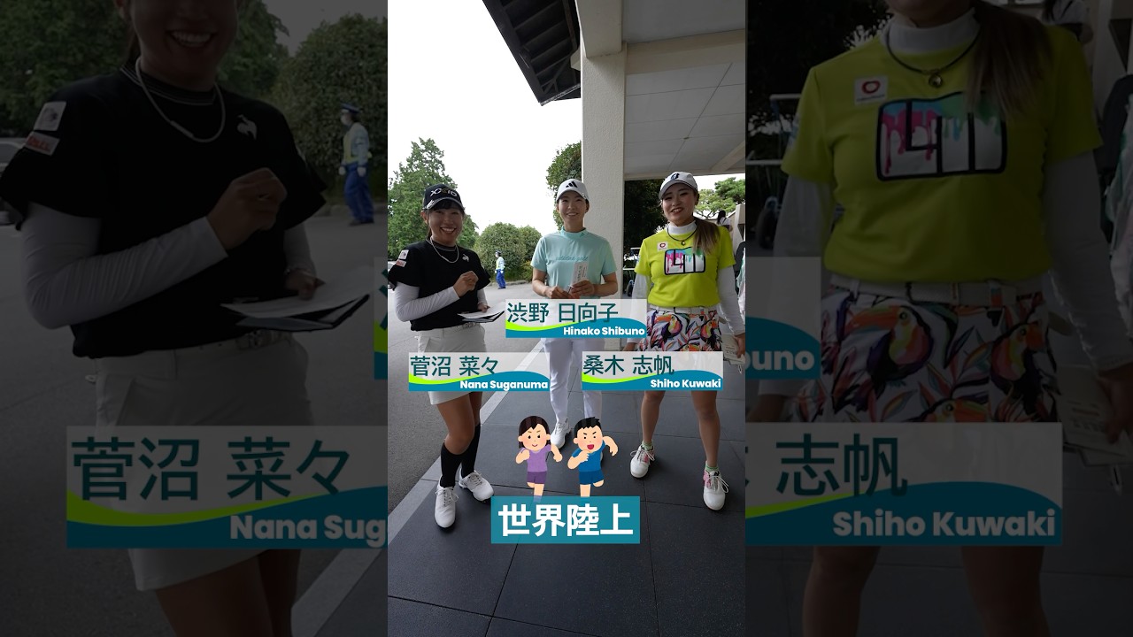 【今日は #スポーツの日】スポーツの秋！観戦したいスポーツは？