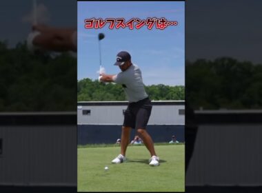 #プレセデゴルフアカデミー #西宮#ゴルフ #ゴルフスイング
