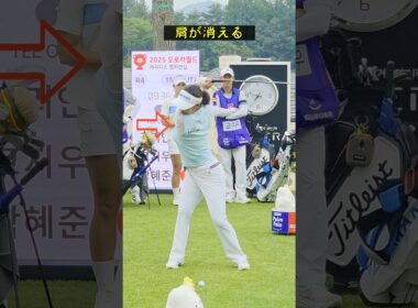 見たことのない驚異のコイルパワー / キム・リアン