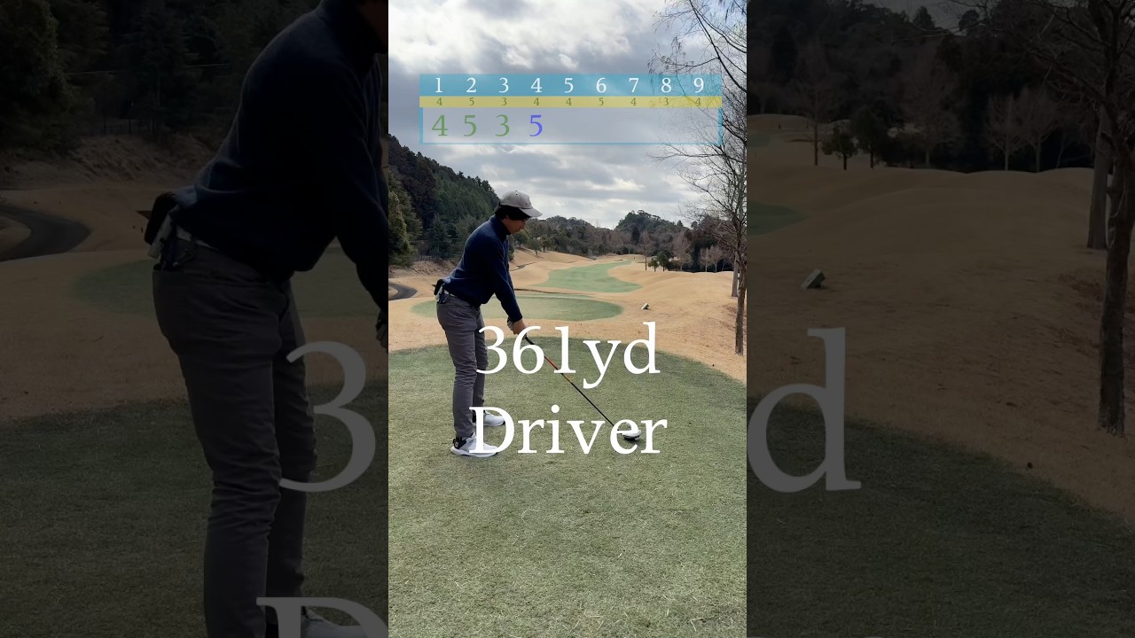 ベスト63のバーディー集7 #ゴルフ #ラウンド動画 #ゴルフスイング #golf #golfswing