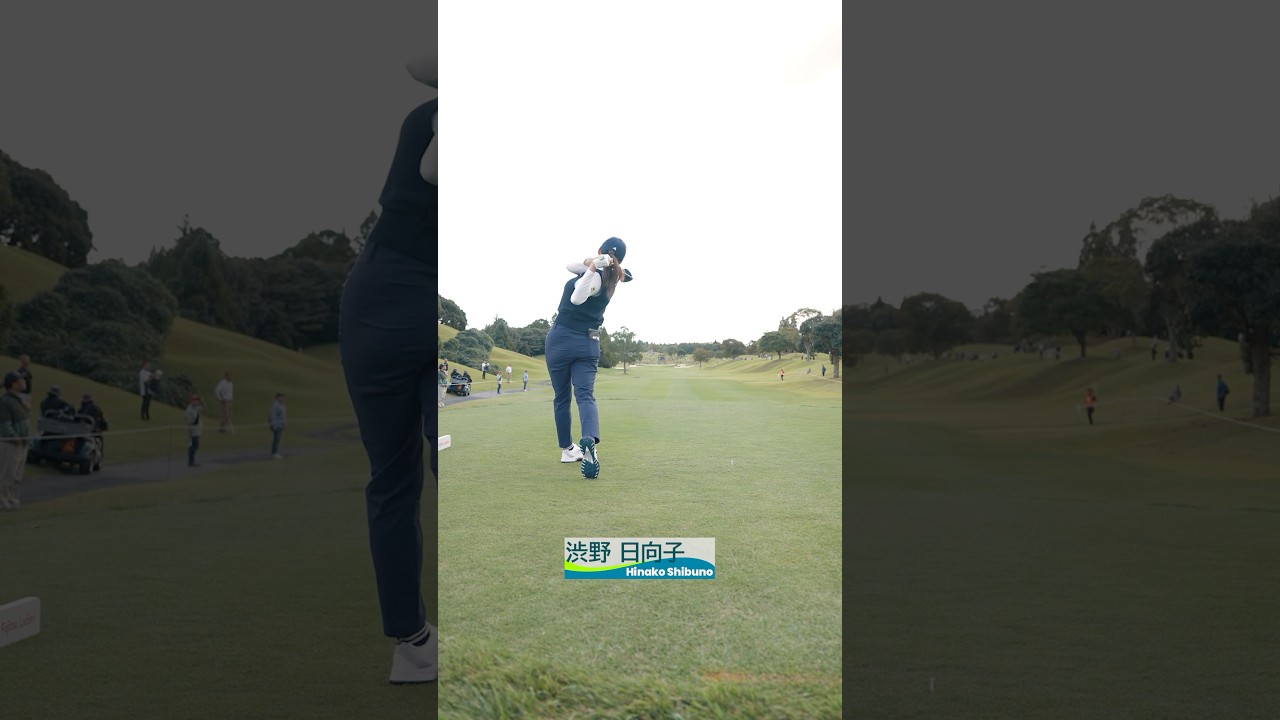 【真後ろから撮影🎥】ティーショット集| 富士通レディース 2025 - Round1