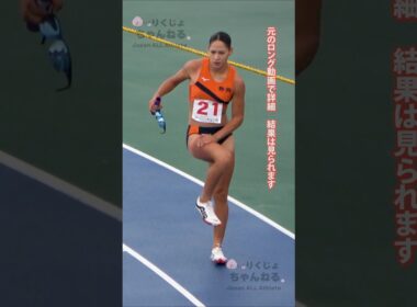 【青木アリエ・横山柚希】１走選手紹介！話題の選手集結【女子リレー準決勝3組チーム選手紹介】2025年滋賀国スポ成年少年女子共通4X100mR #shorts