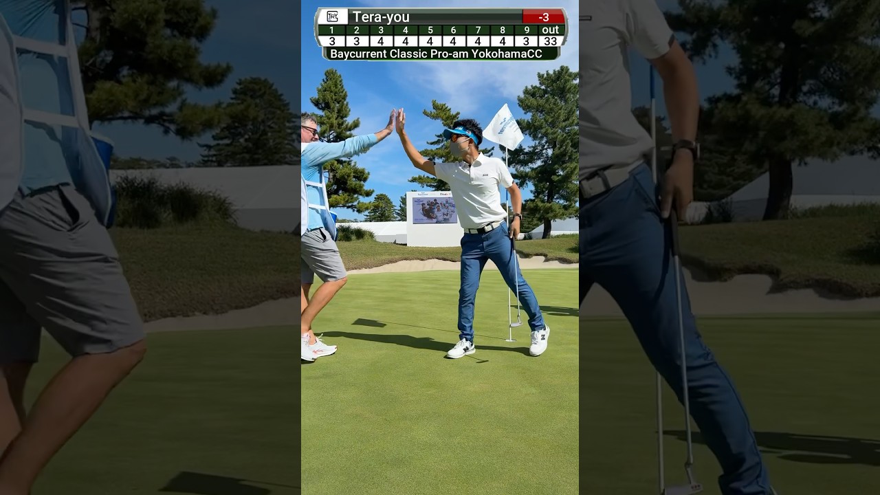 PGAツアーベイカレントクラシック〜プロアマ大会