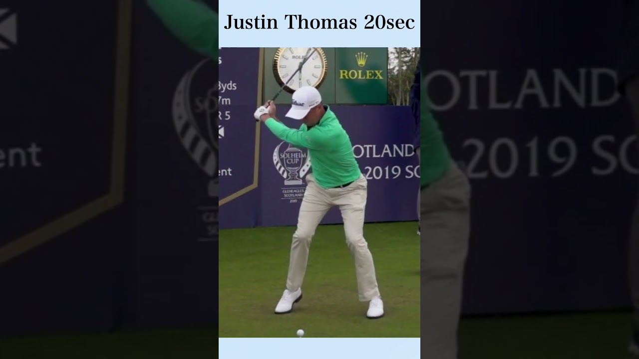 Justin Thomas 20sec