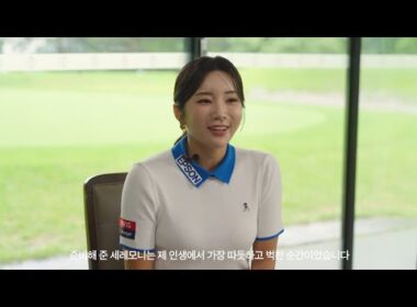 [HONMA BRANDSTORY] EP.2 - LEE BO MI INTERVIEW