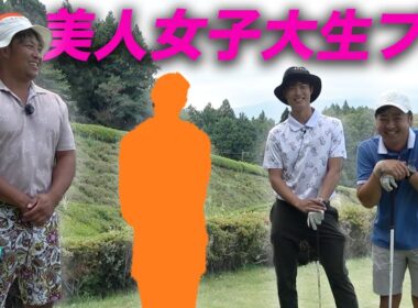 今人気急上昇中の美人女子大生プロと対決 Part1 1-3h