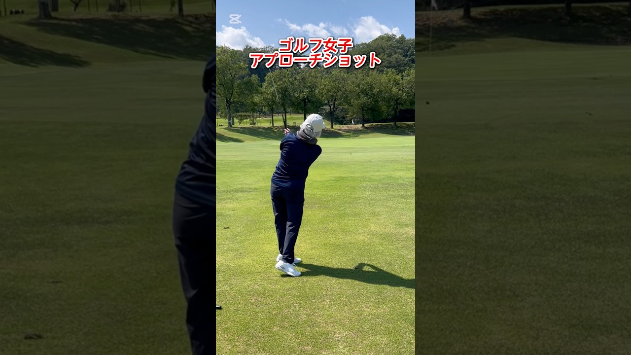 #ゴルフスタジオ草木台　#アプローチショット　#アイアンショット　#ゴルフ女子