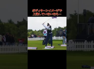 #プレセデゴルフアカデミー #西宮#ゴルフ #ゴルフスイング
