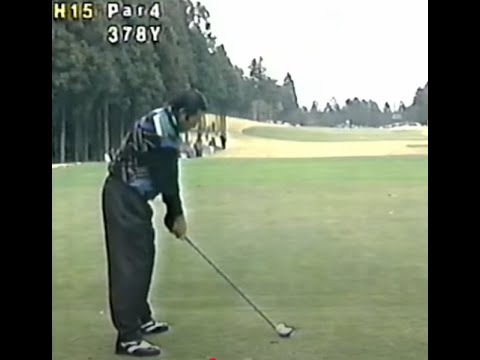'97第25回住友VISA太平洋マスターズ 2-6