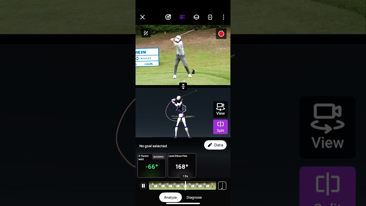 片岡 尚之選手の正面からのドライバーショット