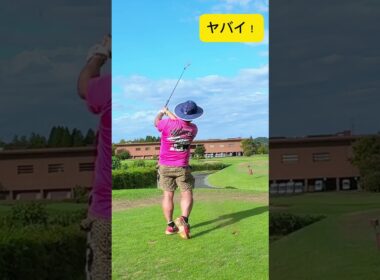 【神ゴルフレッスン】ほとんどのゴルファーが知らないCRAZY アイアン🤪ゴルフ界を変えてやる！！#ゴルフ100切り#ゴルフレッスン動画 #golfswing#shorts