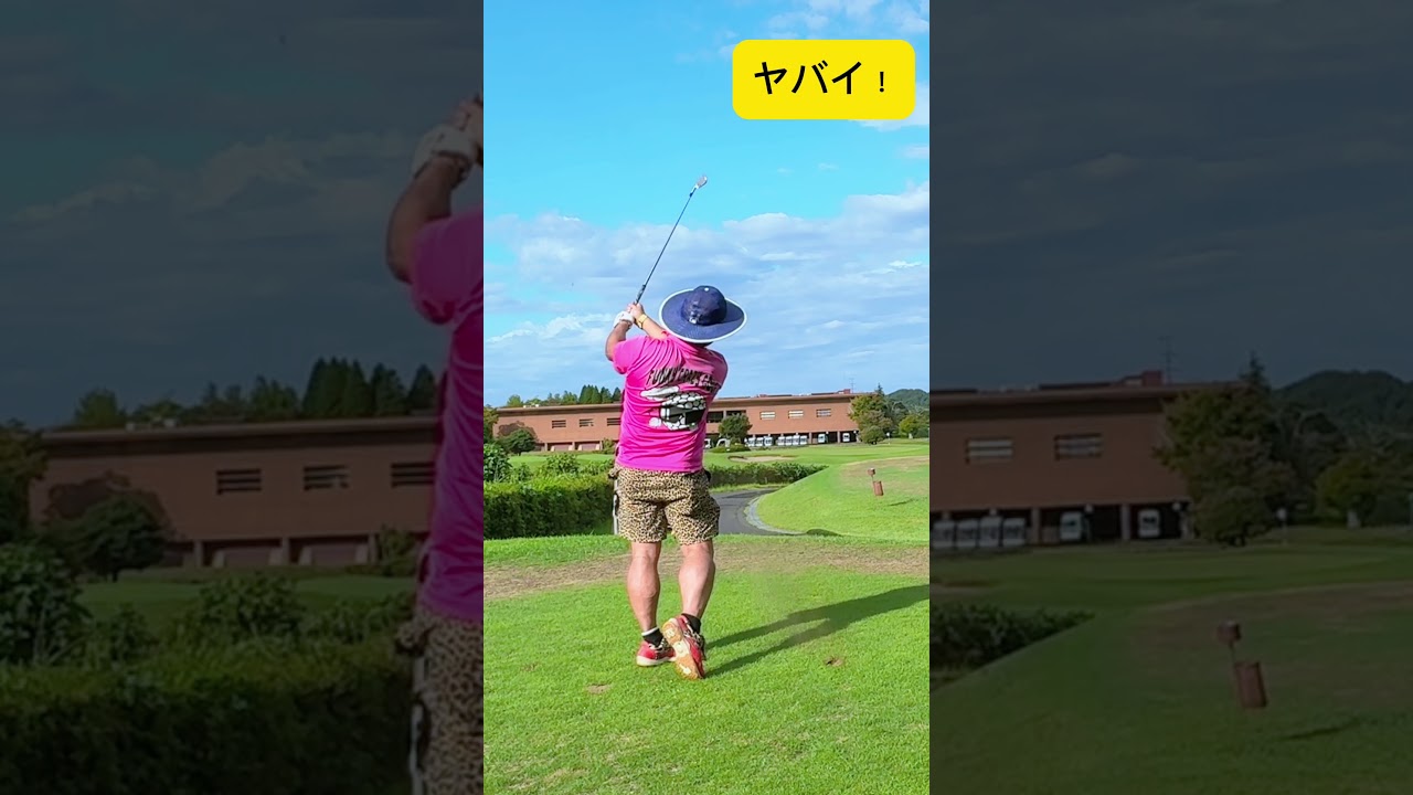 【神ゴルフレッスン】ほとんどのゴルファーが知らないCRAZY アイアン🤪ゴルフ界を変えてやる！！#ゴルフ100切り#ゴルフレッスン動画 #golfswing#shorts
