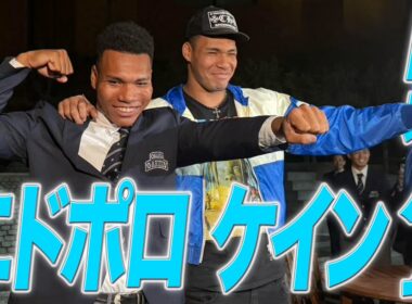 【ドラフト会議2025】4年前には悔しい指名漏れ…　大阪学院大学・エドポロ ケイン選手　日本ハムが交渉権を獲得！【あすリートチャンネル】