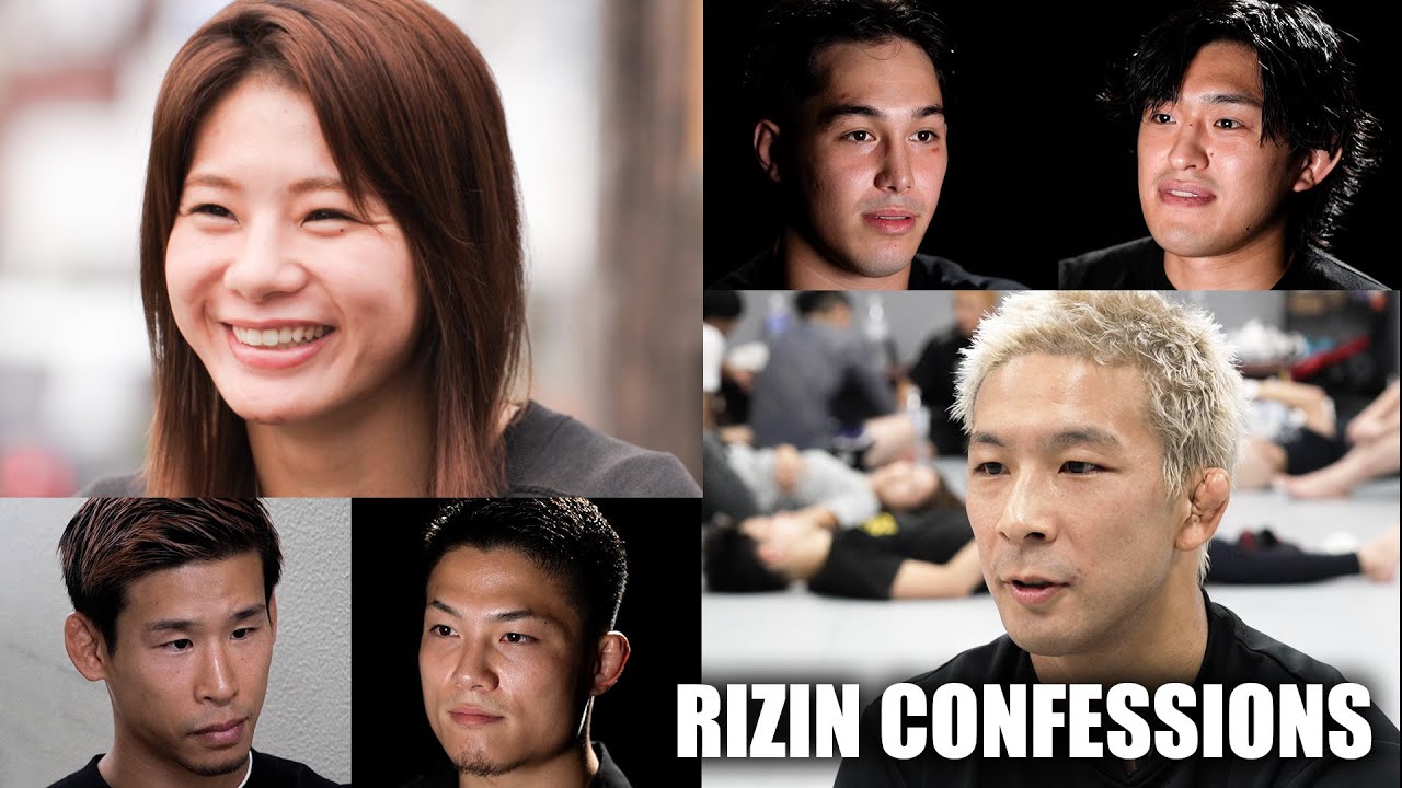 【番組】RIZIN CONFESSIONS #197 | ケイト・ロータス vs. イ・ボミ / ヴガール・ケラモフ vs. 松嶋こよみ etc.