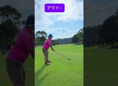 【神ゴルフレッスン】ほとんどのゴルファーが知らないCRAZY ドライバー🤪ゴルフ界を変えてやる！！#ゴルフ100切り#ゴルフレッスン動画 #golfswing#shorts