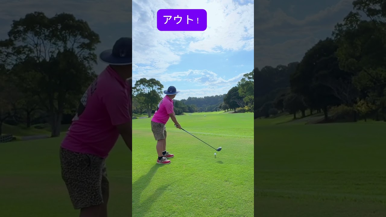 【神ゴルフレッスン】ほとんどのゴルファーが知らないCRAZY ドライバー🤪ゴルフ界を変えてやる！！#ゴルフ100切り#ゴルフレッスン動画 #golfswing#shorts