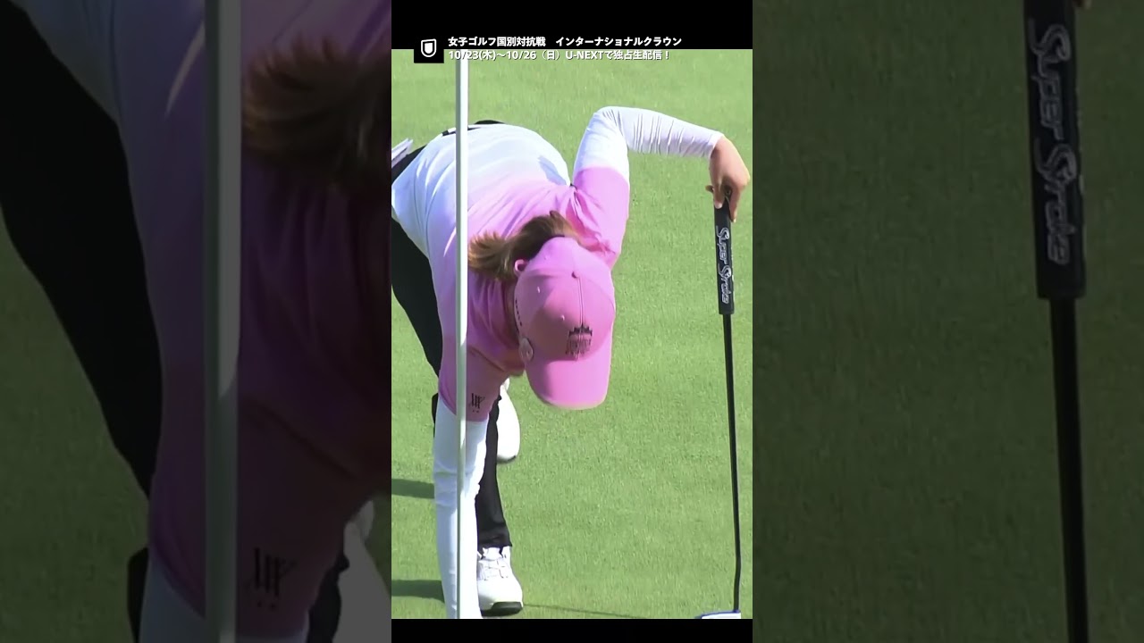 負けられない日韓戦、古江彩佳のバーディパット！