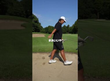 KOTOKO vs KONA ガチ真剣対決