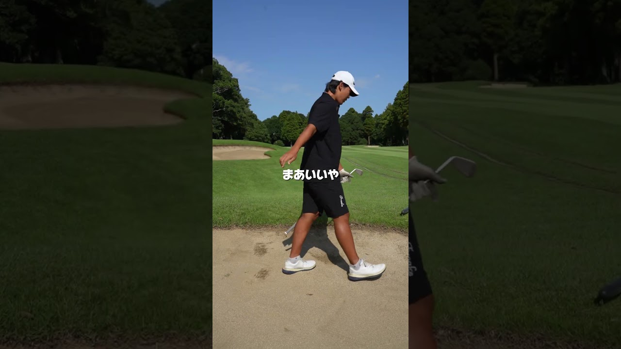 KOTOKO vs KONA ガチ真剣対決