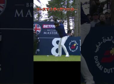 #プレセデゴルフアカデミー #西宮#ゴルフ #ゴルフスイング