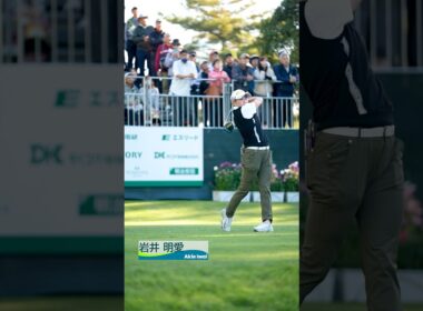 【ティーショット集】女子プロのスイングをチェック！| NOBUTA GROUP マスターズGC レディース - Round1