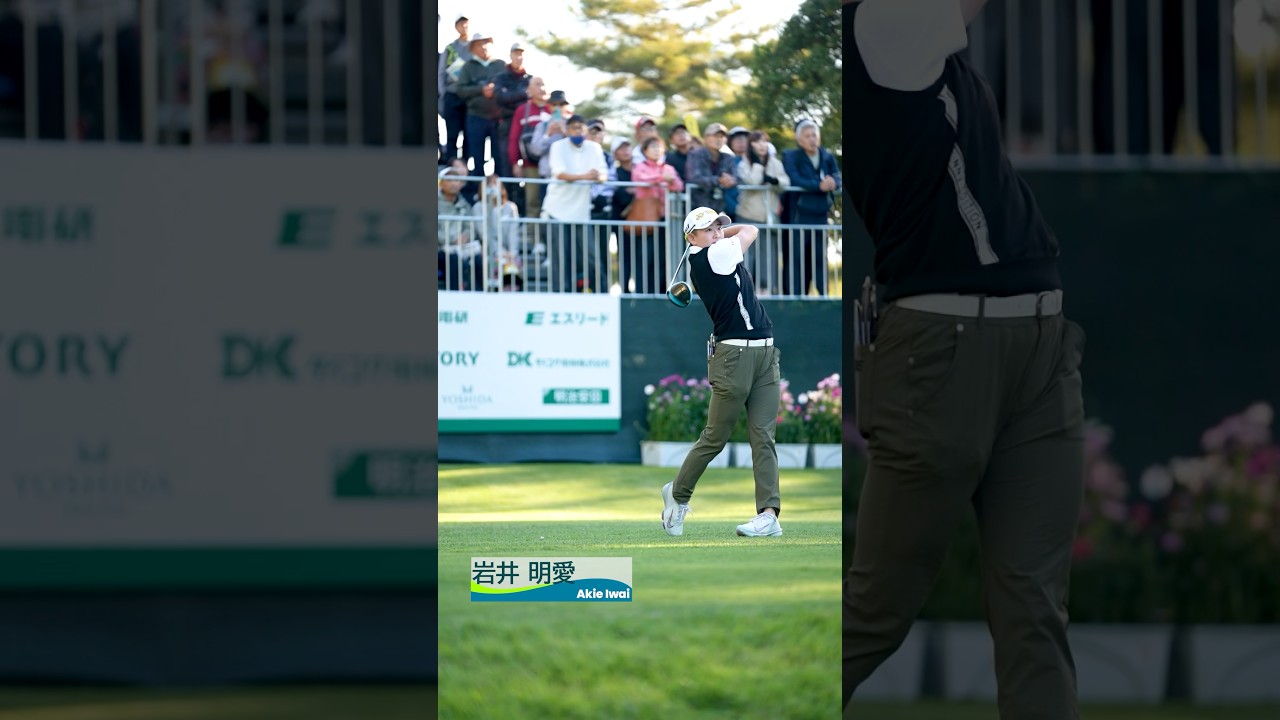 【ティーショット集】女子プロのスイングをチェック！| NOBUTA GROUP マスターズGC レディース - Round1