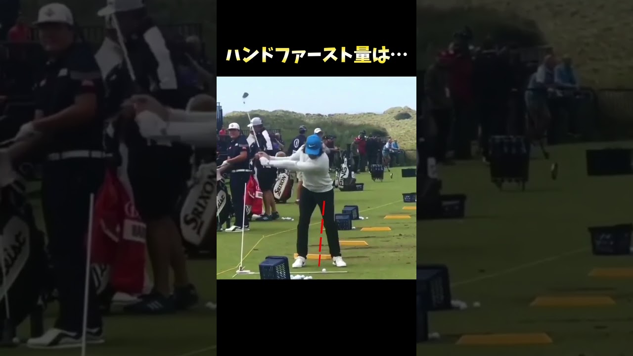 #プレセデゴルフアカデミー #西宮#ゴルフ #ゴルフスイング