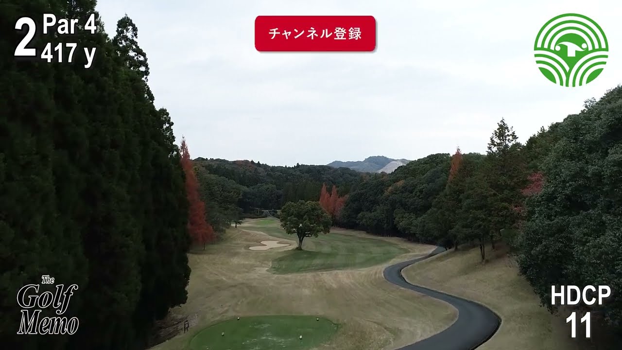 玉名カントリークラブ No 2 ドローン空撮