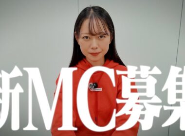 「新たなUUUM GOLF」を一緒に作ってみませんか？