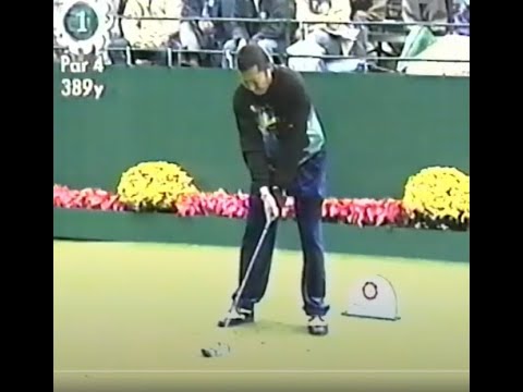 '96第23回ダンロップフェニックストーナメント1-5