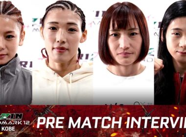 試合前インタビュー RIZIN LANDMARK 12 in KOBE / 伊澤星花vs.大島沙緒里、ケイト・ロータスvs.イ・ボミ