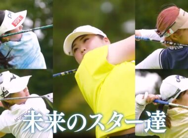 生涯獲得賞金４億円プロに挑む！【11月の陣、7日(金)よる9時開幕！】