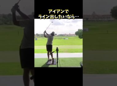 #プレセデゴルフアカデミー #西宮#ゴルフ #ゴルフスイング