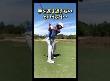 #プレセデゴルフアカデミー #西宮#ゴルフ #ゴルフスイング