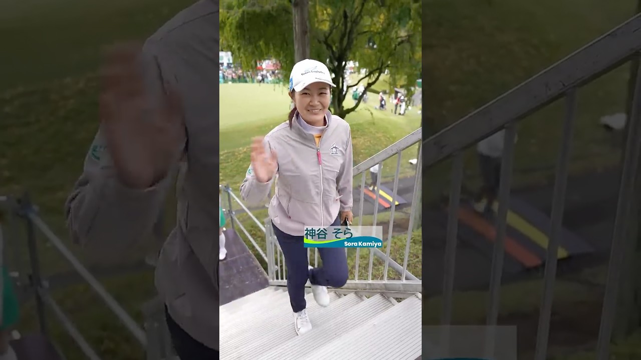 【いってらっしゃい👋】第2ラウンドのスタートに向かう選手たち| 樋口久子 三菱電機レディスゴルフトーナメント - Round2