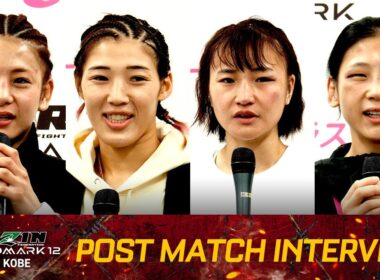 伊澤星花vs.大島沙緒里 ケイト・ロータスvs.イ・ボミ 試合後インタビュー / RIZIN LANDMARK 12 in KOBE
