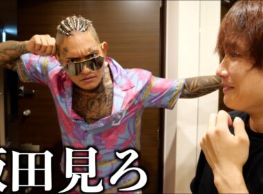 breaking downで飯田将成と大喧嘩したSATORUがガチギレして衝撃的な一言を発言してきた。