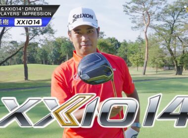 松山プロが【XXIO14（ゼクシオ14）】を試打！