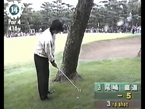 '96第23回ダンロップフェニックストーナメント3-5