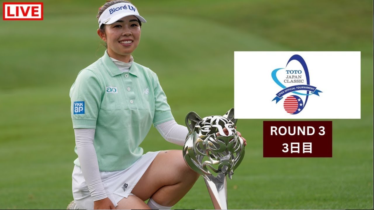 🔴 【ライブ配信】 「TOTOジャパンクラシック2025」 フルゲーム ~ 2025年11月8日(土)