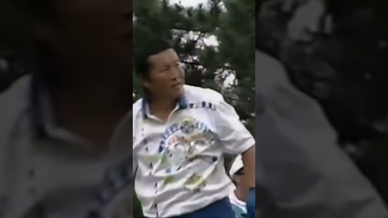 ジャンボ尾崎プロ アイアンショット 1997年日本オープン最終日 #ゴルフ #golf #golfswing #ジャンボ尾崎