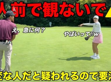 美女のこんな笑顔見たことありません。※注意してご覧ください。