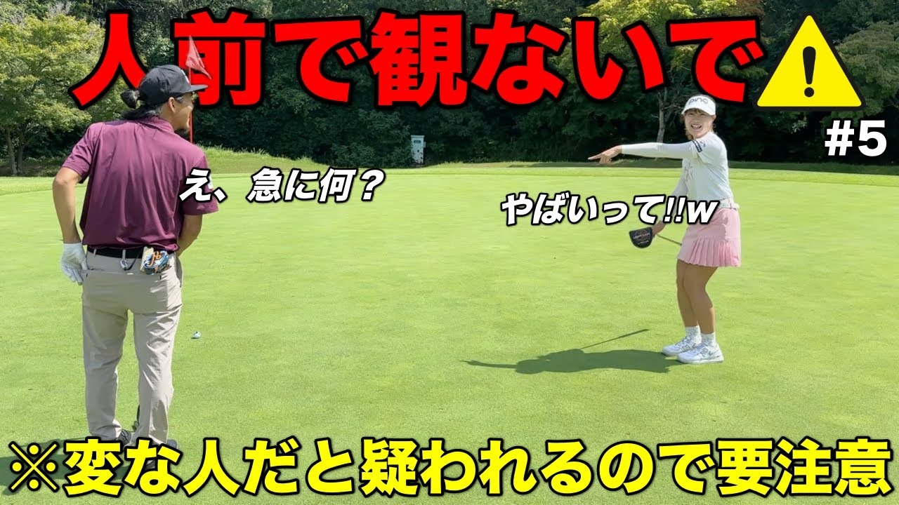 美女のこんな笑顔見たことありません。※注意してご覧ください。