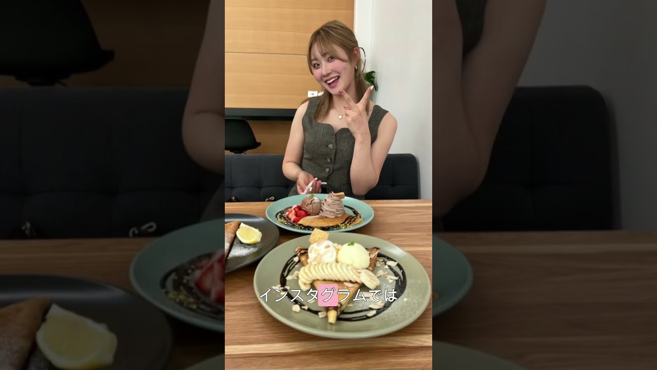 【都玲華】選手の挫折と復活の物語🎉