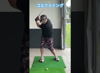 ゴルフスイングは逆袈裟斬りがカッコいい‼️#ゴルフ #ゴルフスイング #ゴルフ練習動画 #golf #山本道場ゴルフtv #藁斬り抜刀斎