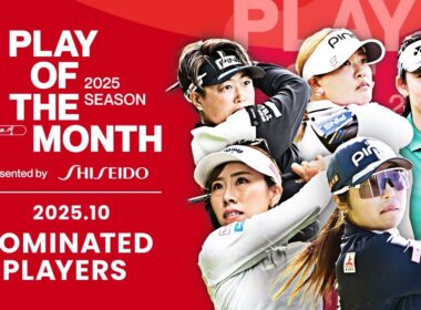 技術が光るプレーの数々！10月ノミネートプレー｜PLAY OF THE MONTH 2025