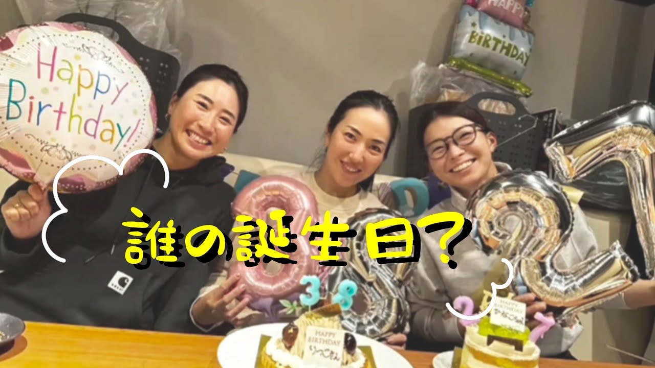 渋野の誕生日？みんなでお祝い！ケーキ　焼き肉も