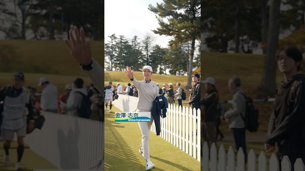 【いってらっしゃい👋】第2ラウンドのスタート前のお見送り| TOTO ジャパンクラシック - Round2