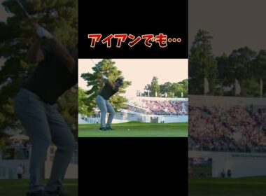 #プレセデゴルフアカデミー #西宮#ゴルフ #ゴルフスイング